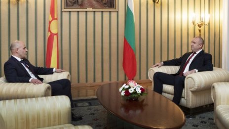 Радев: България е солидарна с братска Македония