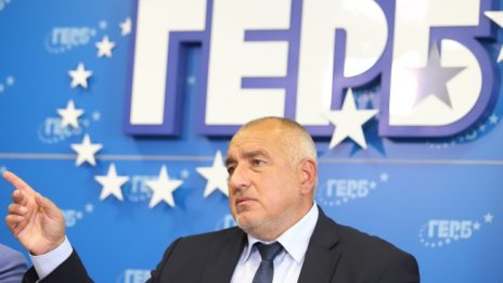Борисов: Петков е най-бързо пенсионираният премиер, всички се отказаха от него