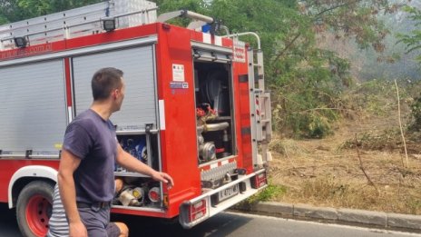 Майка и син загинаха при пожар в село Чирен