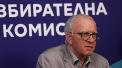 Над петдесет хиляди българи ще гласуват от други страни