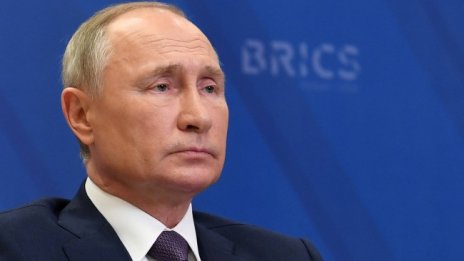 Путин поднесе съболезнования на новия крал Чарлз III 