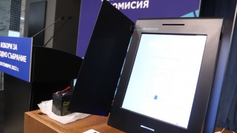 Хората без валидни документи ще могат да гласуват на изборите