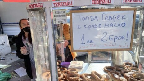 "Здрасти, комшу"- българският все по-популярен сред търговците в Турция