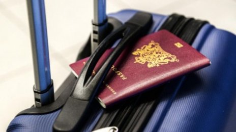 ЕС прекрати облекчения визов режим с Русия