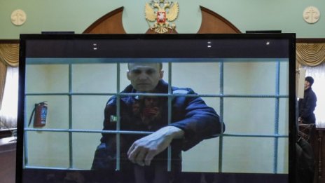 САЩ поиска освобождаването на Алексей Навални