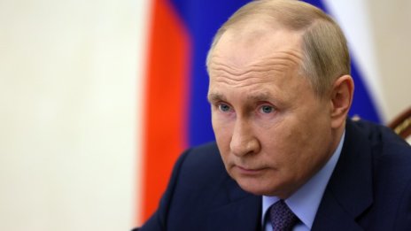 Владимир Путин честити на новия британски крал