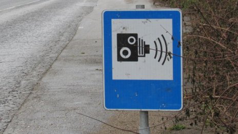 За 4 денонощия: Над 4 000 коли с превишена скорост по &ldquo;Черни връх&ldquo;