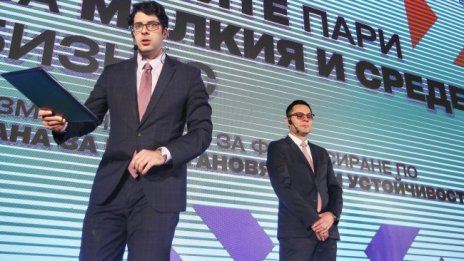 Отпускат 600 млн. лева за българските фирми