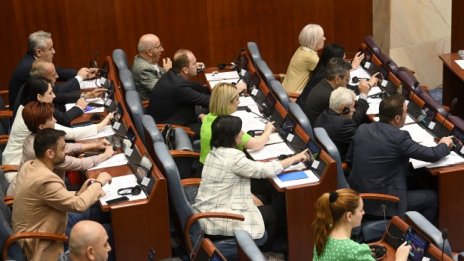 Отхвърлиха опита за референдум за българите в РСМ