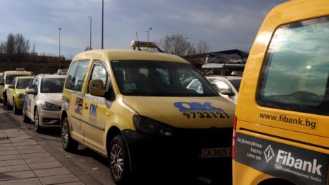 Готвят ново поскъпване на такситата