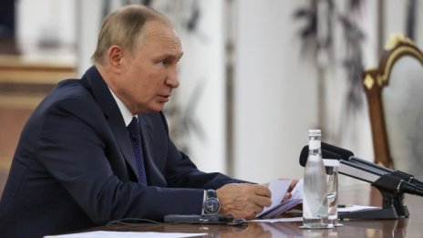 Путин осъди пред Си опитите на Запада за еднополюсен свят