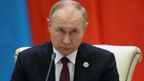 Путин: Стават необратими промени в световната политика и икономика