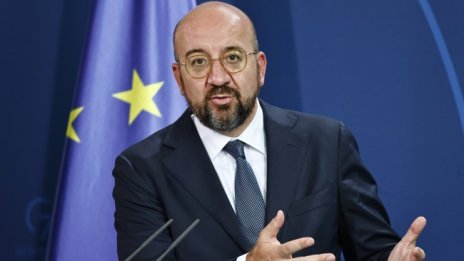 Шарл Мишел: ЕС трябва да направи повече за гражданите