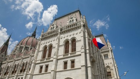 Разкриха руски шпионин в Чехия