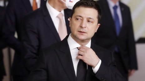 Разследват украински олигарх, близък до Зеленски