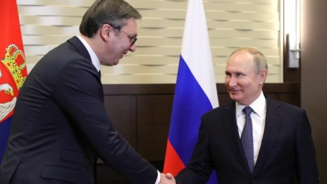 Путин: Русия ще продължи да подкрепя Сърбия 
