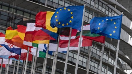 Европа е отделила огромни средства в подкрепа на гражданите