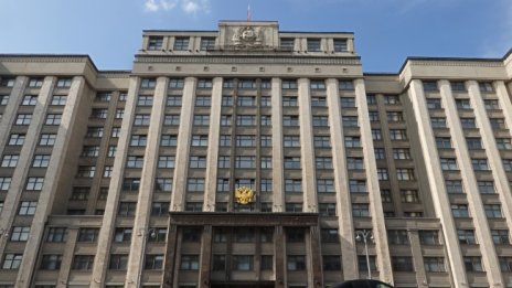 Руските депутати включиха задна: По-полезни сме на поста си, не на фронта