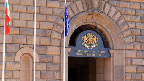 Съветът по сигурността към премиера се събира заради ескалацията в Украйна