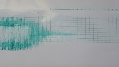 Трус с магнитуд 6,5 на изток от Южните Сандвичеви острови