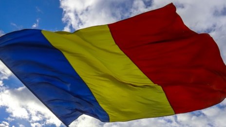 Оставка на румънски министър след обвинения в плагиатство