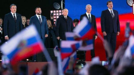 Турция не приема анексирането на украинските области