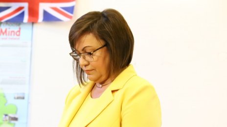 Нинова: Очаквам БСП да е в следващото управление