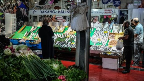 Рекорден ръст на инфлацията в Турция &ndash; 83,45%