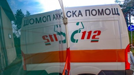 Пияни млади хора пребиха и ограбиха хижари в Стара планина