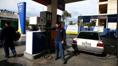 В Гърция спряха помощите за дизела, бензинът стана по-евтин