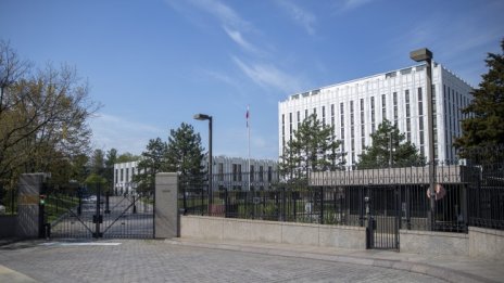 Москва: Затвърждава се статутът на САЩ като участник в конфликта