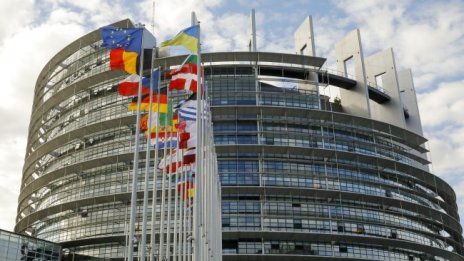 Осмият пакет от санкции срещу Русия вече е факт