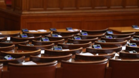 Какви са вариантите за правителство в България?