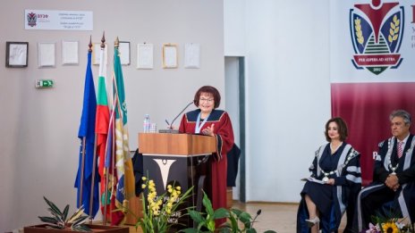 Янка Такева беше удостоена с почетното звание "Доктор хонорис кауза" на ВУЗФ