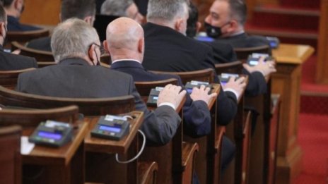 9 партии ще получават близо 20 млн. лева субсидии