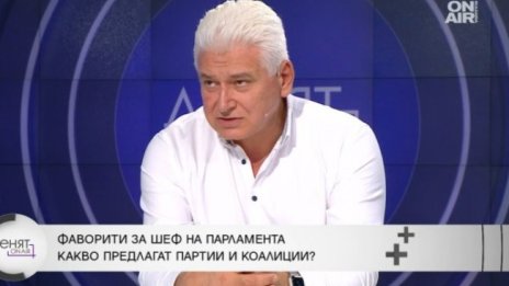 Проф. Киров: Правителство на малцинството не е работещ вариант