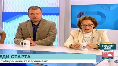 Има нещо в ПП, което блокира формирането на кабинет