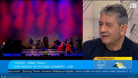 Пласидо Доминго-син ще представи у нас "Volver - Anima Tango"