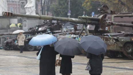 Украйна се притеснява, че ЕС е загубил интерес към войната