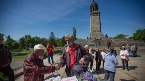 ДБ с призив към Фандъкова: Искат демонтирането на Паметника на съветската армия
