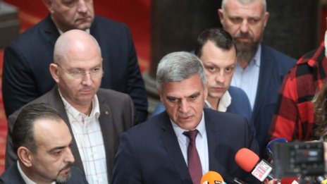 "Български възход" няма да присъства на срешата на БСП