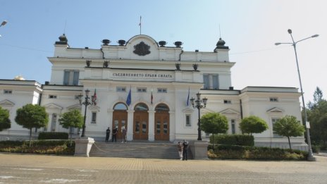 Никола Янков: ГЕРБ, ДПС и ДБ да гласуват нов бюджет