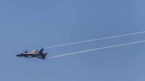 Американски изтребител F-35 се разби в щата Юта