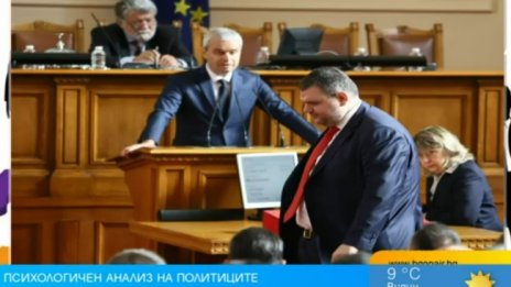 Рашидов, Петков, Костадинов...какво казват депутатите с думи и облекло
