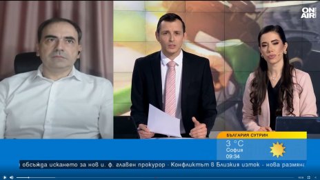 Експерт за горивата: Краят на април и началото на май ще е критичният период