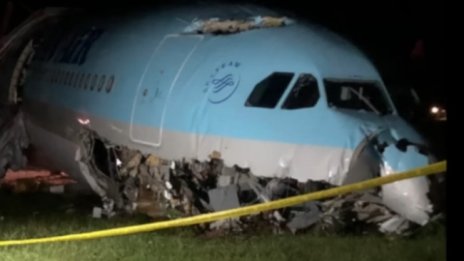 Самолет със 173 души на борда излезе от писта във Филипините