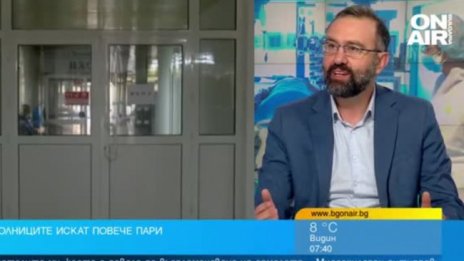 Бюджетът за здраве трябва бързо да се адаптира