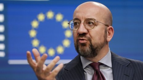 Призив: Европа и Великобритания да работят заедно