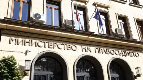 Надзиратели: Пробутват ни евростандарти, ама побългарени!