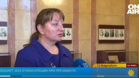 Сачева: Кабинет на малцинството е крайна форма, но сме готови